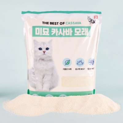 ♠[미묘] 카사바 고양이 모래 10Lx2개 (1박스)