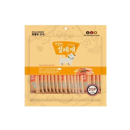 ♠[킹스틱] 설레개 소고기300g(15g x20개입)